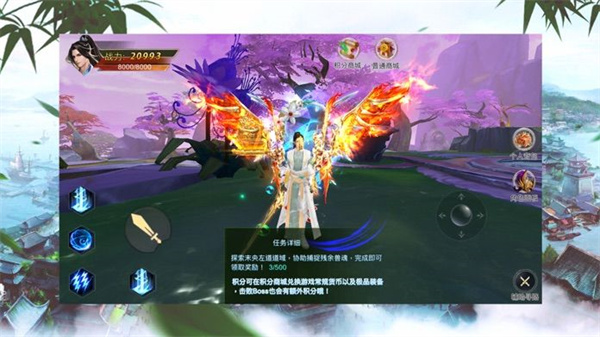 入阵曲截图3