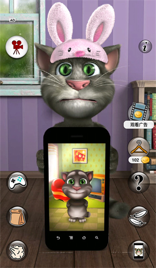 会说话的汤姆猫2金币攻略