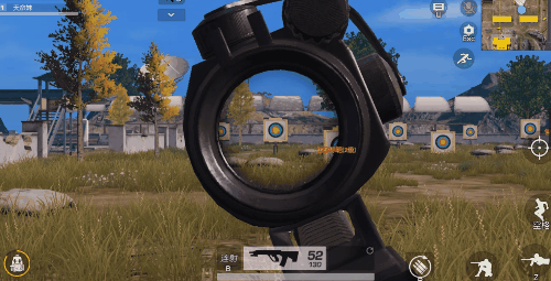 《荒野行动》身法技巧