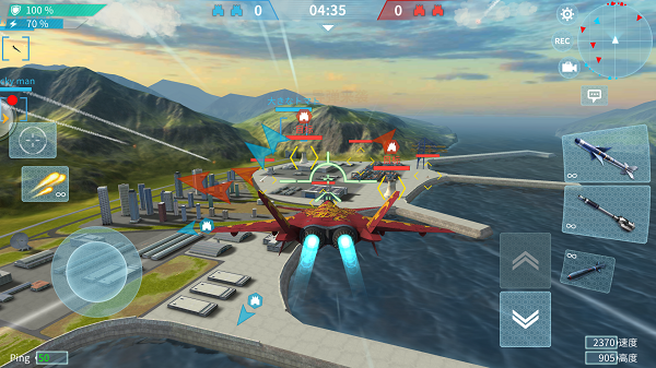 现代空战3D基地攻略