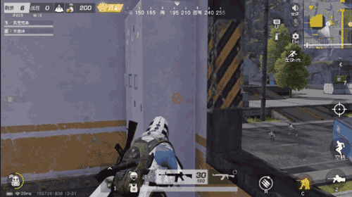 《荒野行动》苟分技巧