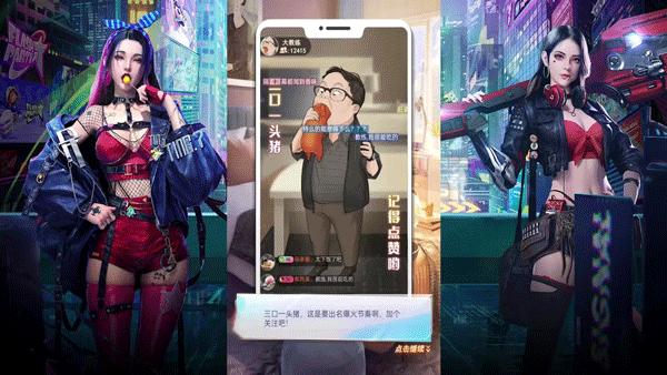 都市英豪新手攻略