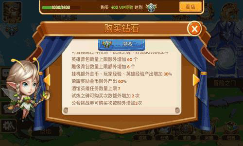 传奇召唤师快速升级攻略