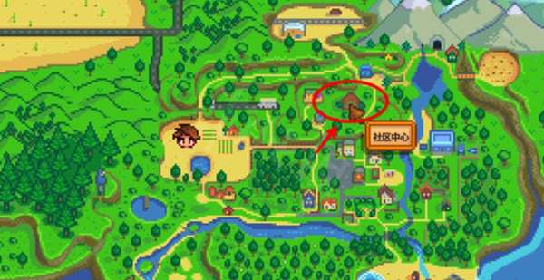 《星露谷物语》献祭系统开启方法