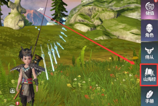 《妄想山海》涂山君招募方法