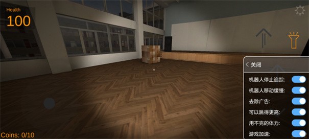 盖瑞模组手机版自带模组截图1