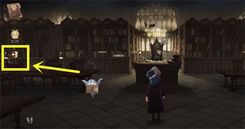 《哈利波特:魔法觉醒》皮皮鬼说图书馆外的狼人拼图位置