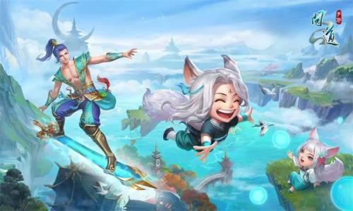 问道刷潜能的方法