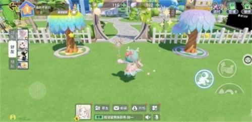 元梦之星家园选错了可以换吗