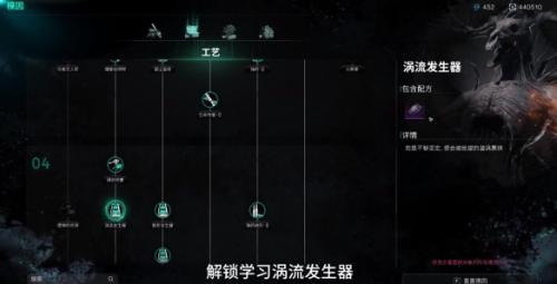 七日世界迷你奇点获取途径