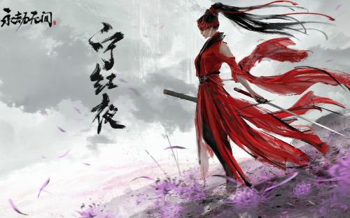 永劫无间2024元宵灯谜题目答案一览