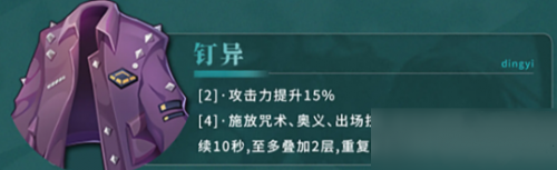 归龙潮长命锁潮品选择