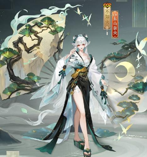 《阴阳师》跃动盛季人气式神「浮世浪行客」系列新皮肤即将上线！