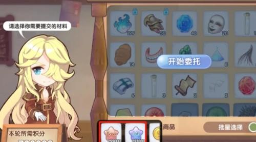 仙境传说新启航角色等级提升攻略