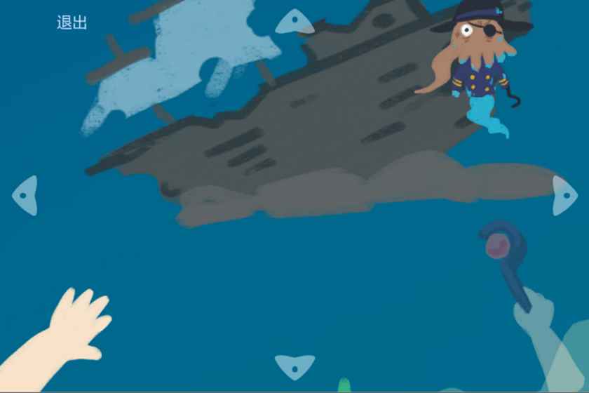 全面破坏解压模拟器