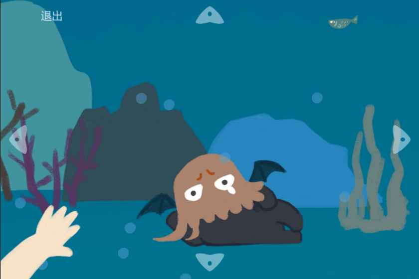 全面破坏解压模拟器