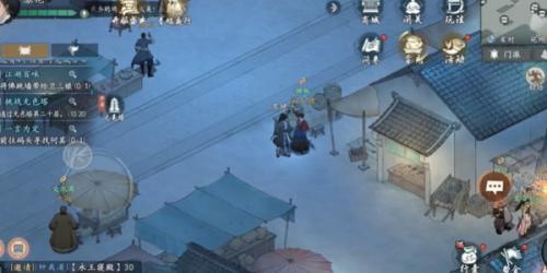 墨剑江湖代码疑云任务攻略