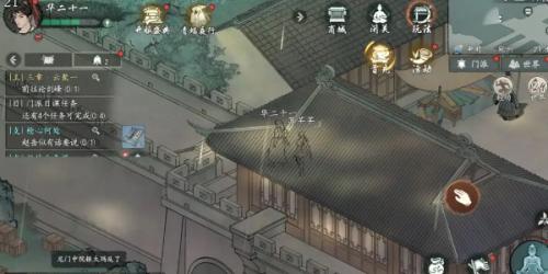 墨剑江湖代码疑云任务攻略